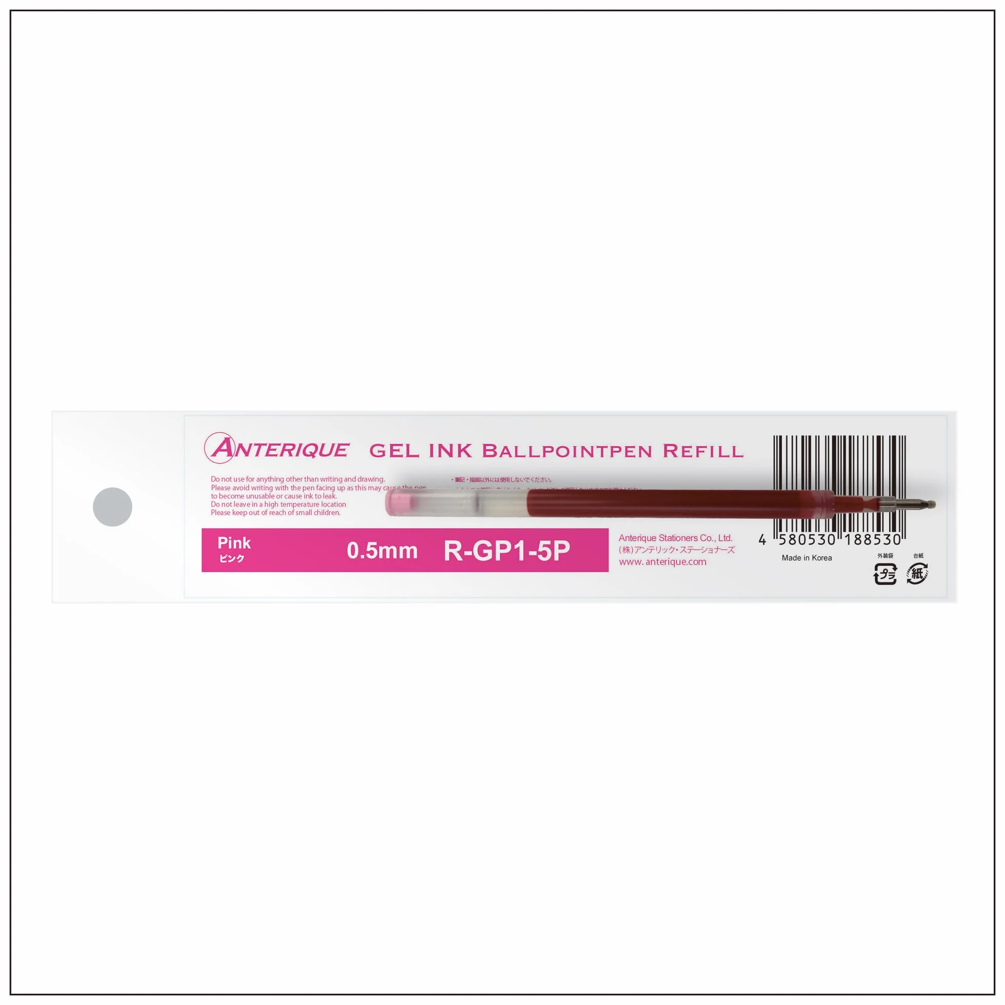 Anterique Stationers GP1 Gel Pen Refill - 0.5mm (Coming Soon) - Image 10