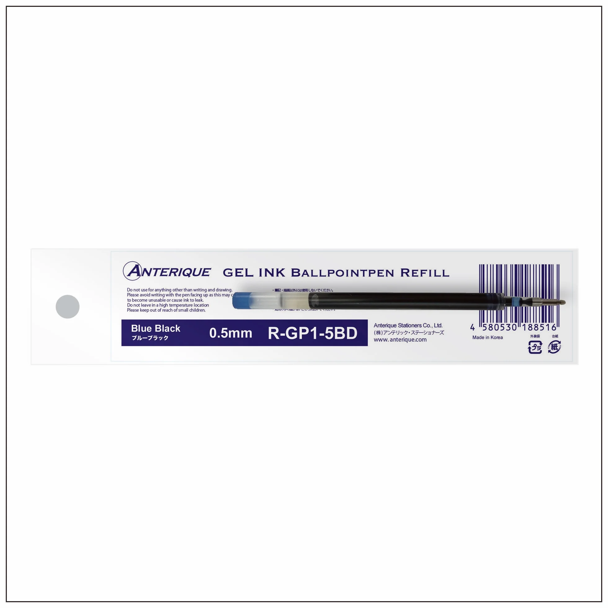 Anterique Stationers GP1 Gel Pen Refill - 0.5mm (Coming Soon) - Image 4