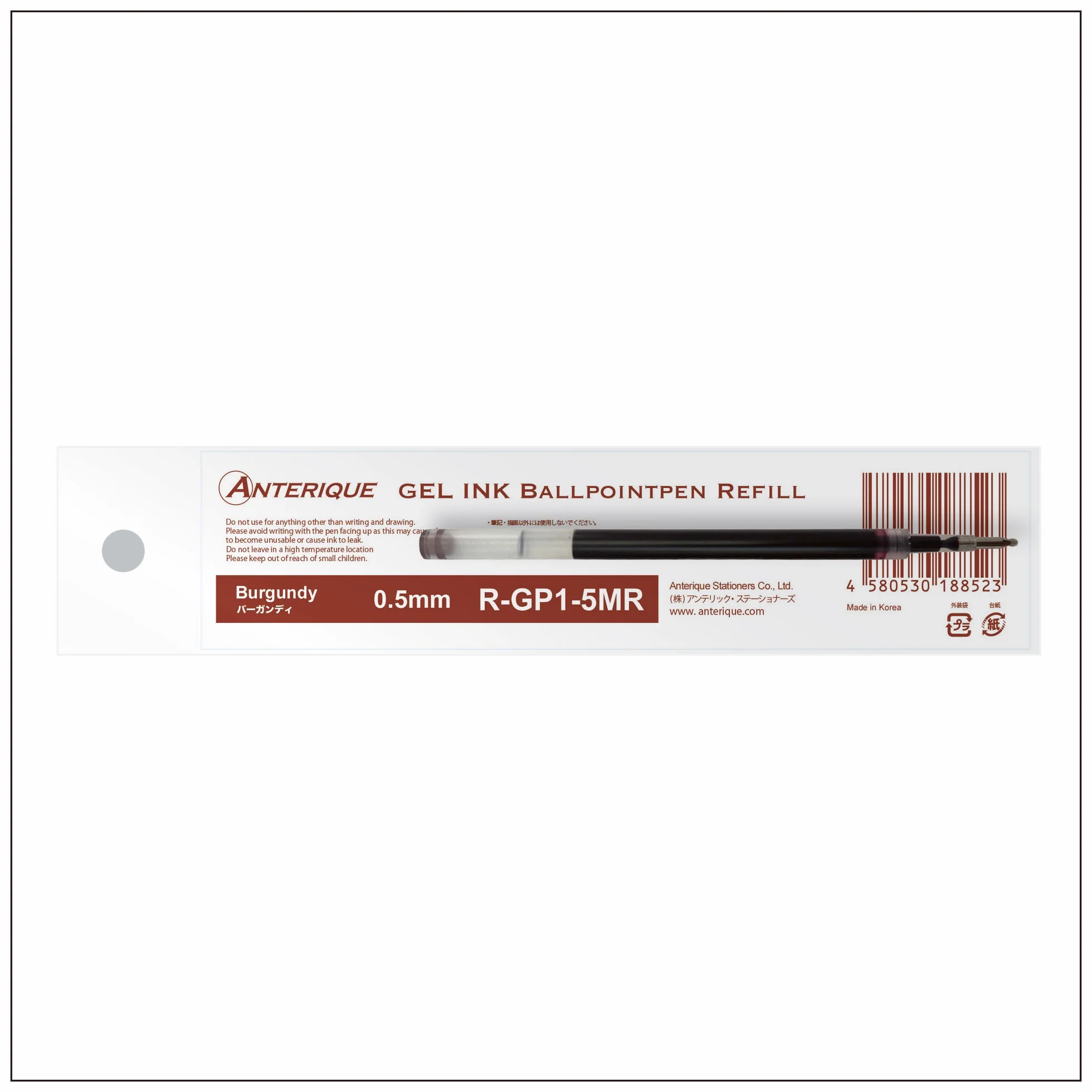 Anterique Stationers GP1 Gel Pen Refill - 0.5mm (Coming Soon) - Image 5