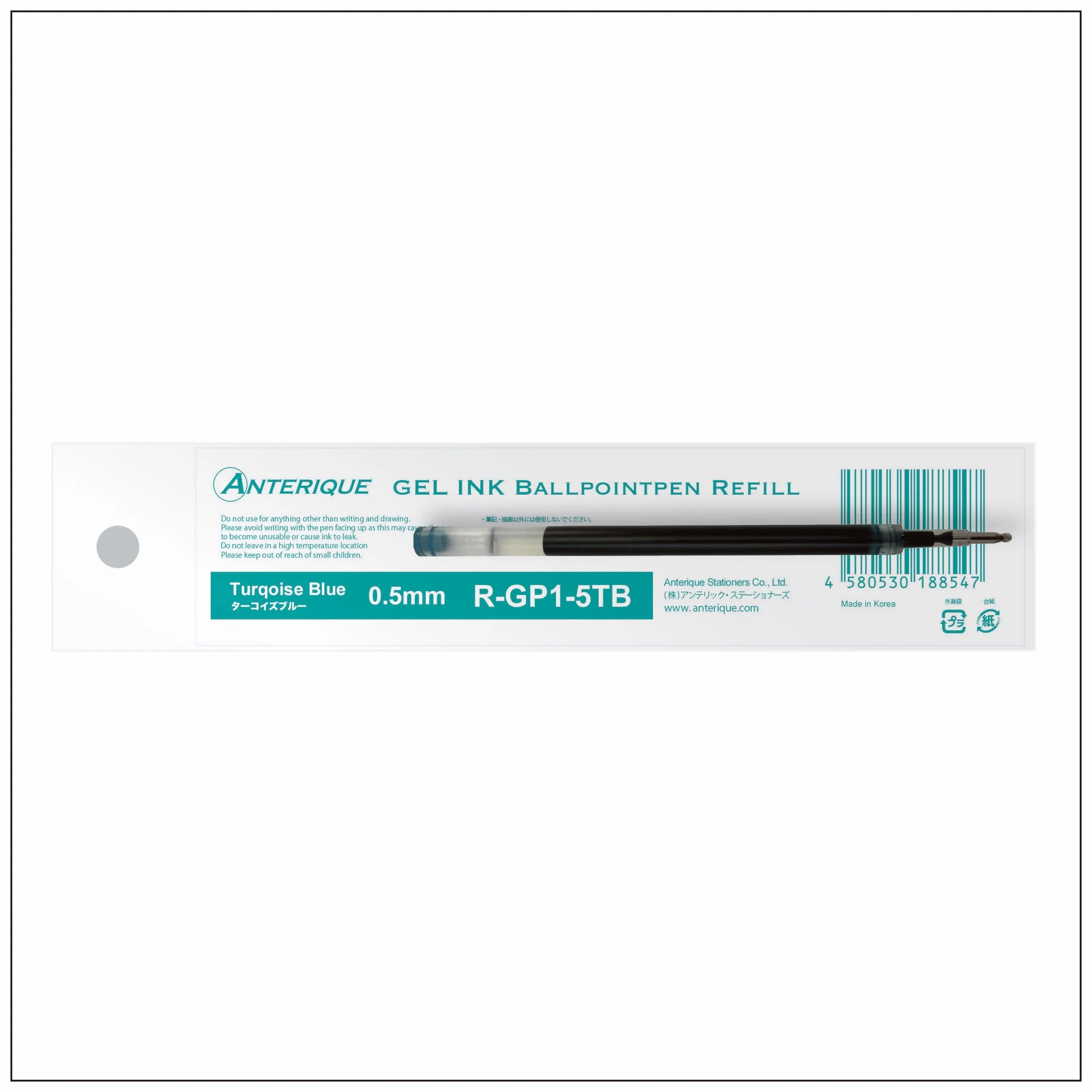 Anterique Stationers GP1 Gel Pen Refill - 0.5mm (Coming Soon) - Image 9