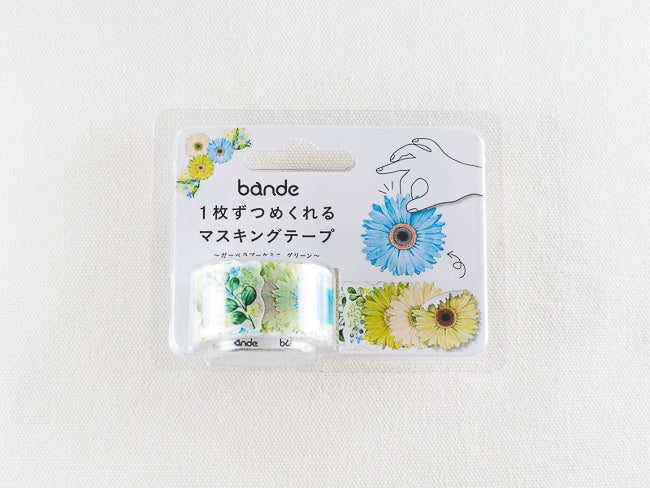 Bande Green Daisies - Image 4