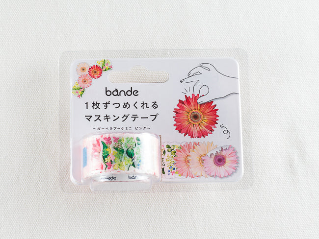 Bande Pink Daisies - Image 4