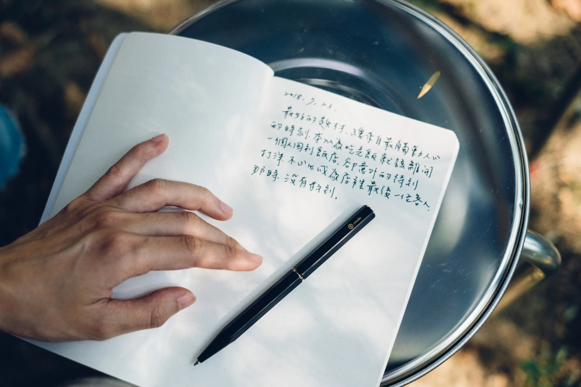 ystudio Brassing - Portable Ballpoint Pen - Black - Image 3