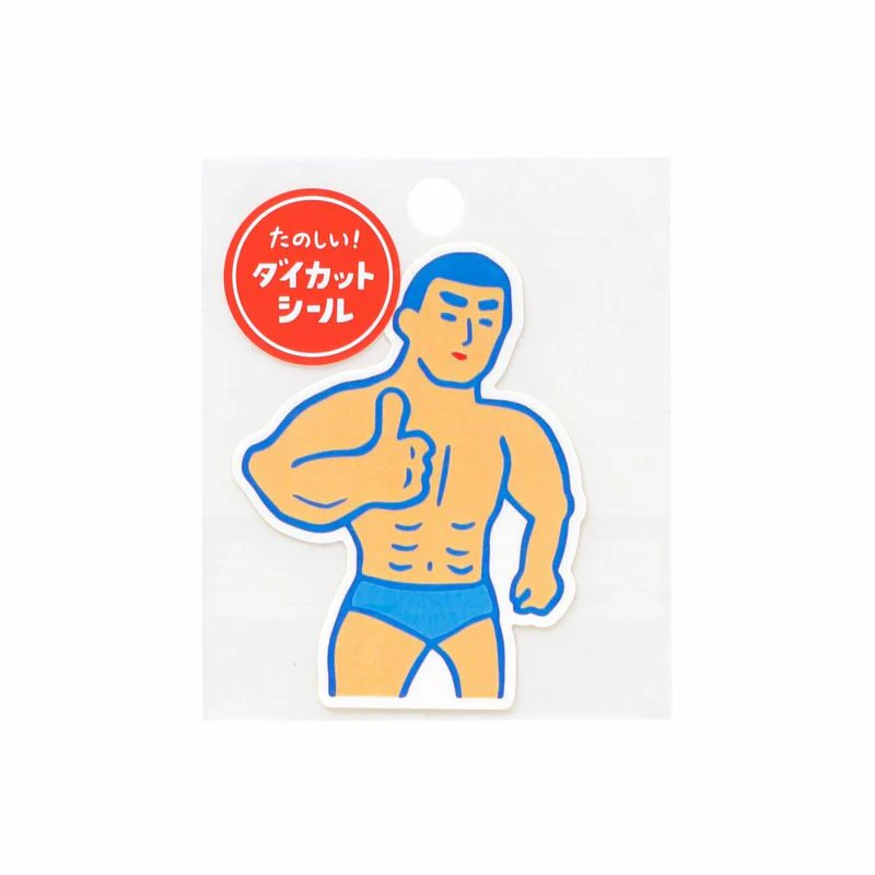 New Retro Die Cut Stickers - Image 7