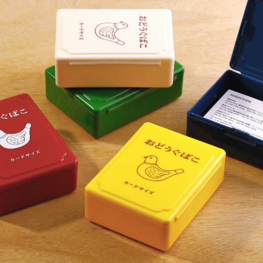 New Retro Mini Tool Box - Card Size - Image 5