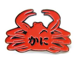 New Retro Pin Badge - Image 6