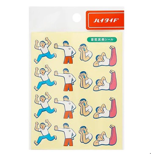 New Retro Stickers - Image 5