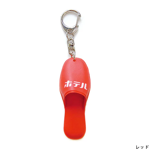 New Retro Hotel Slipper Keychain - Image 4