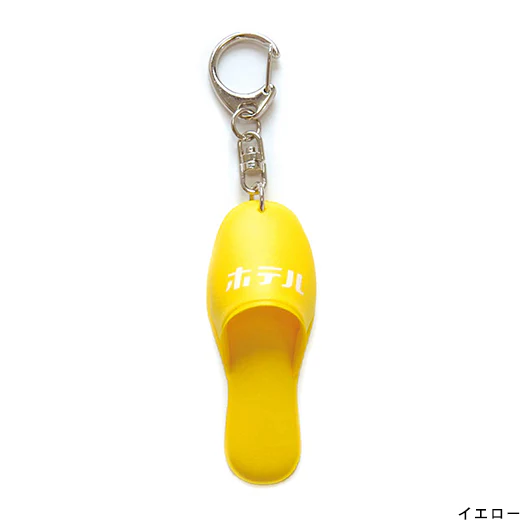 New Retro Hotel Slipper Keychain - Image 5