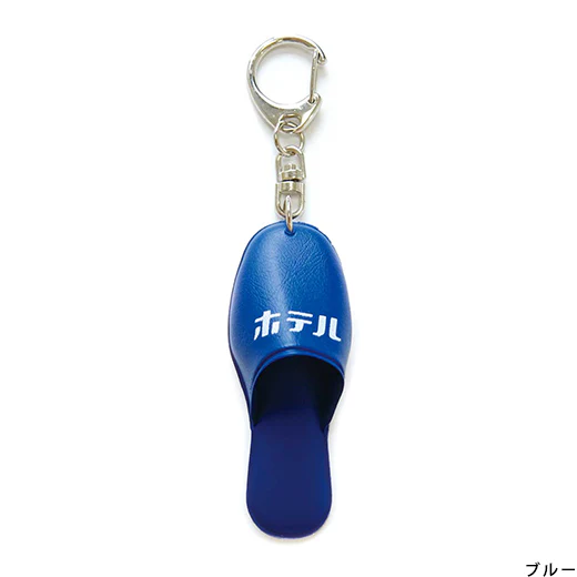 New Retro Hotel Slipper Keychain - Image 6