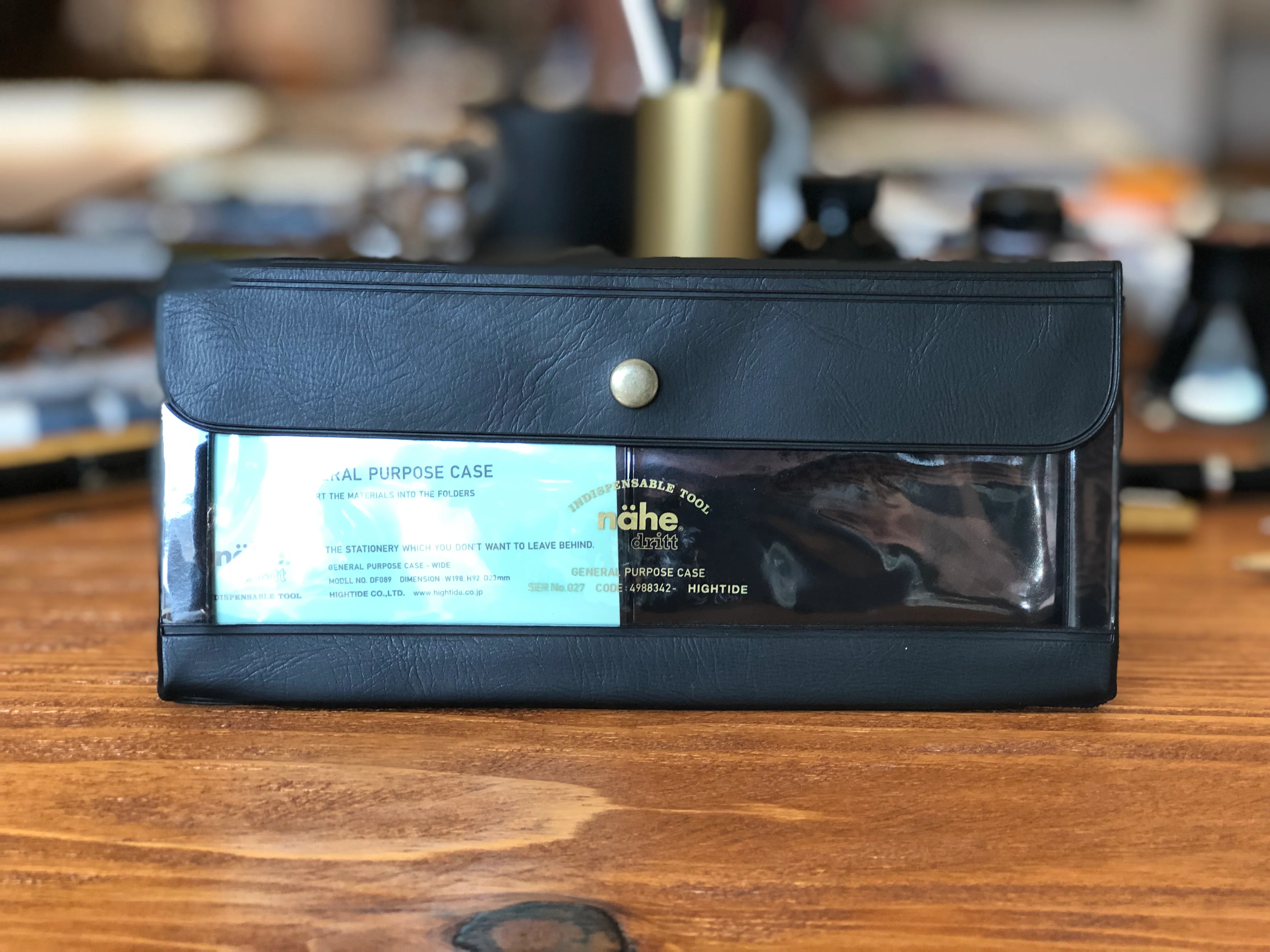 Nähe General Purpose Case - Wide - Black - Image 4