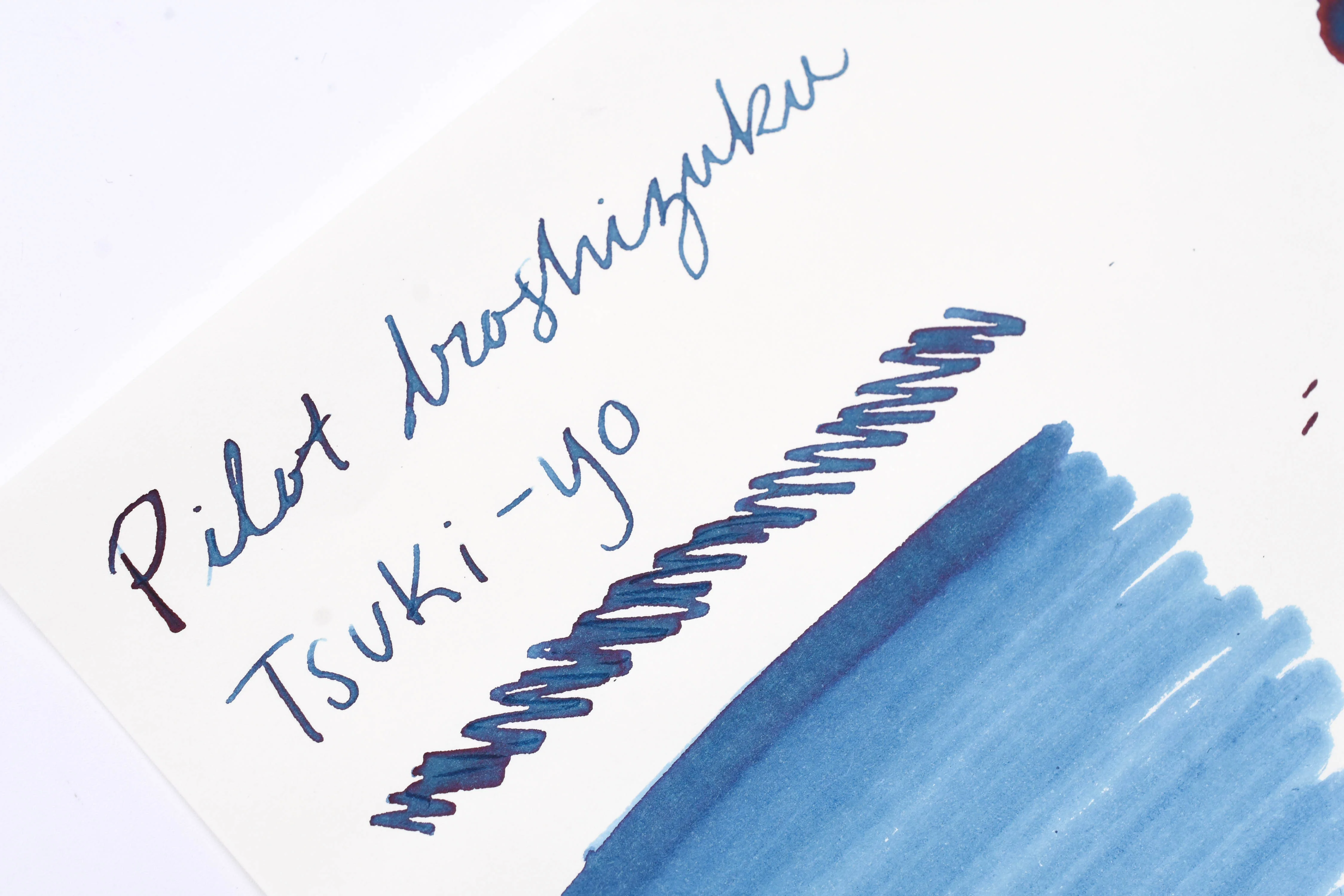 Pilot Iroshizuku Ink - Tsuki-yo - 50 mL Bottle Ink - Image 4