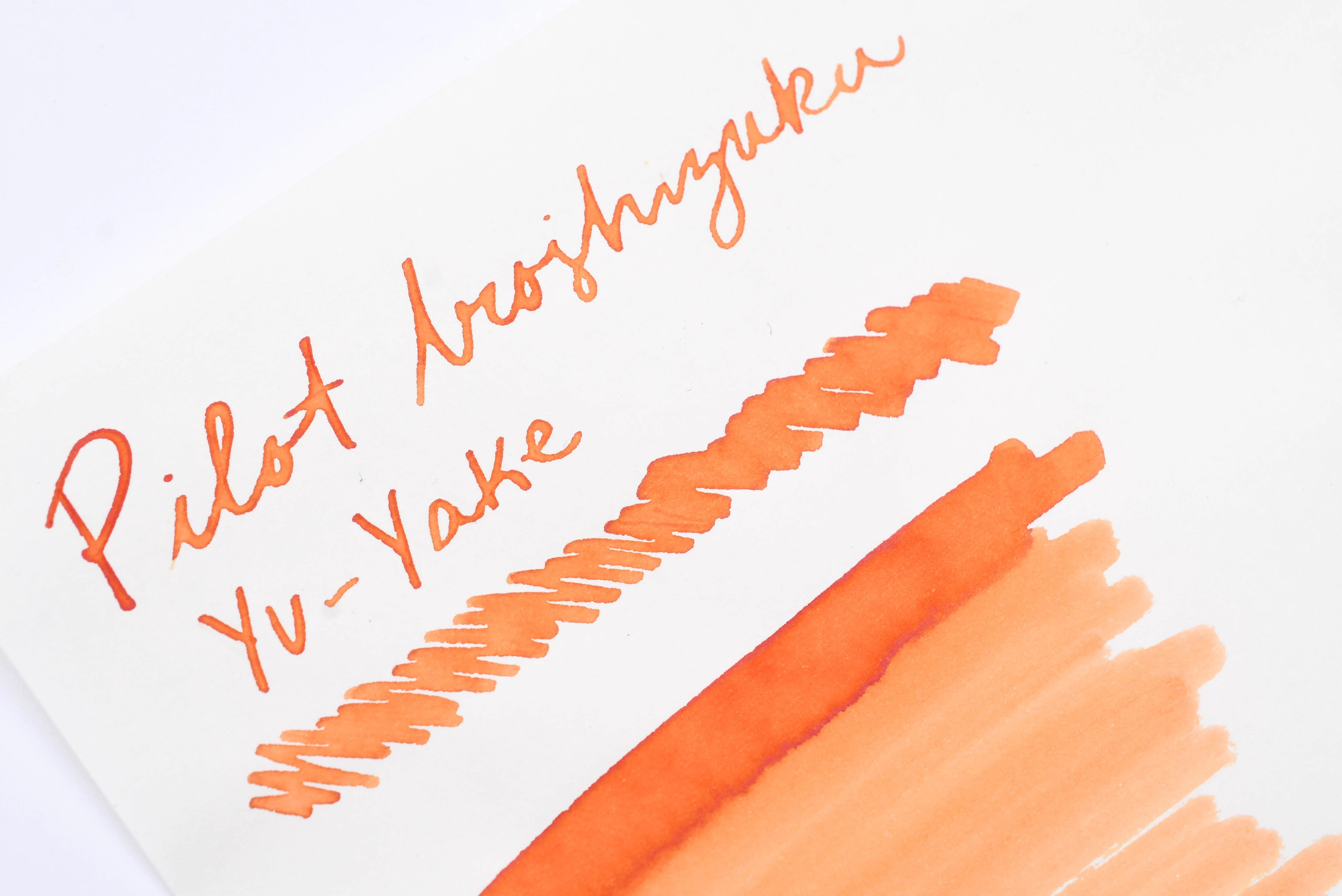 Pilot Iroshizuku Ink - Yu-yake - 50 mL Bottle Ink - Image 4