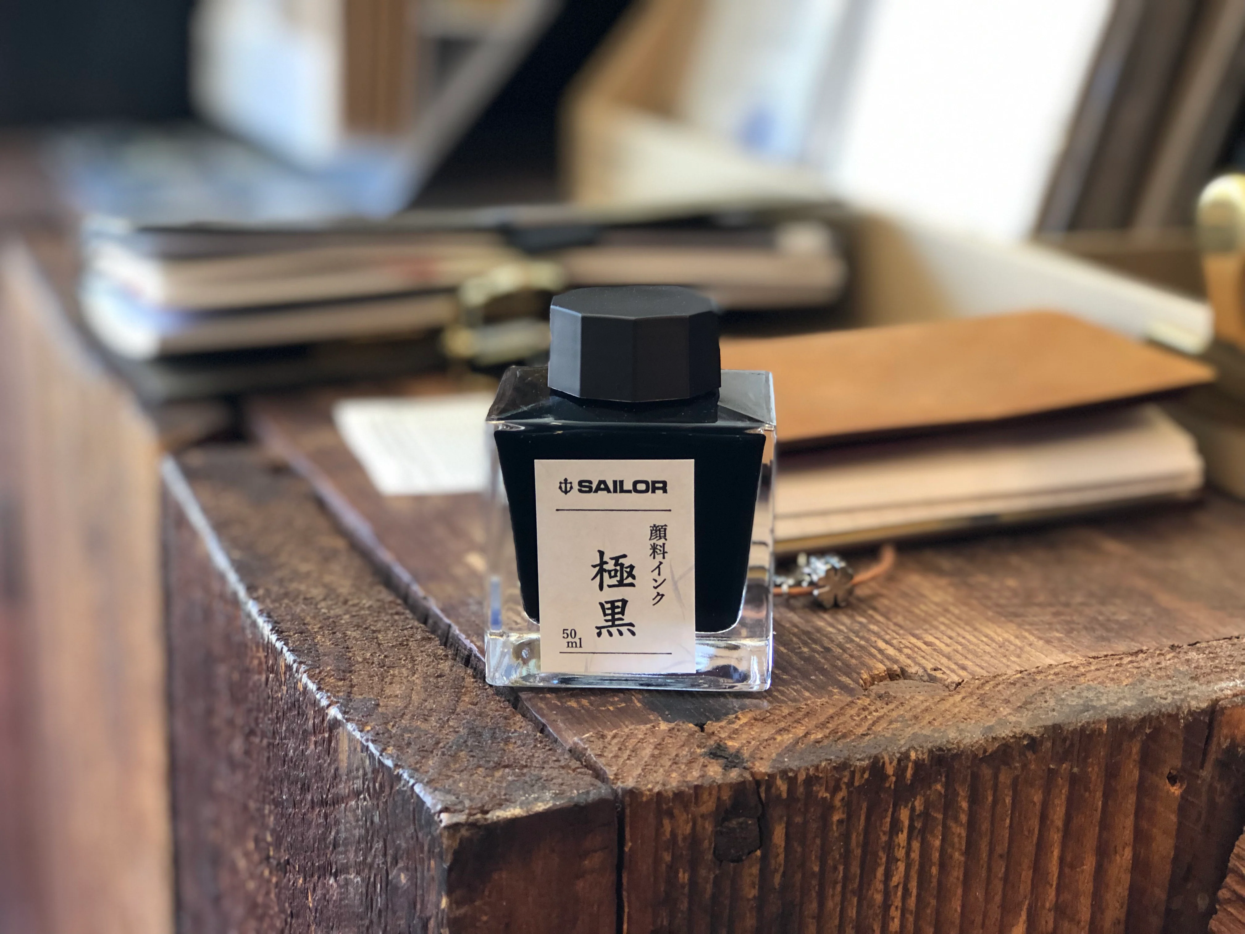 Sailor Kiwaguro Pigment Bottle Ink - Black 50mL - Image 3