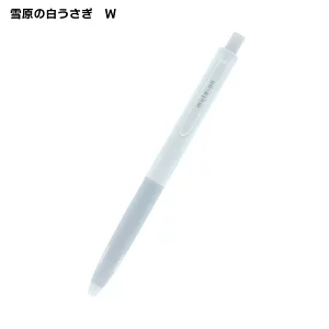 Sun-Star Mute-on Silent Gel Pen - Image 12