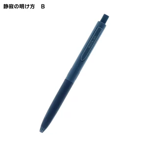 Sun-Star Mute-on Silent Gel Pen - Image 6