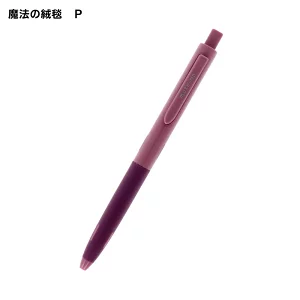 Sun-Star Mute-on Silent Gel Pen - Image 7