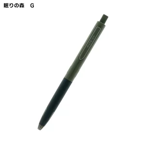 Sun-Star Mute-on Silent Gel Pen - Image 8