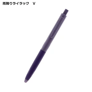 Sun-Star Mute-on Silent Gel Pen - Image 9