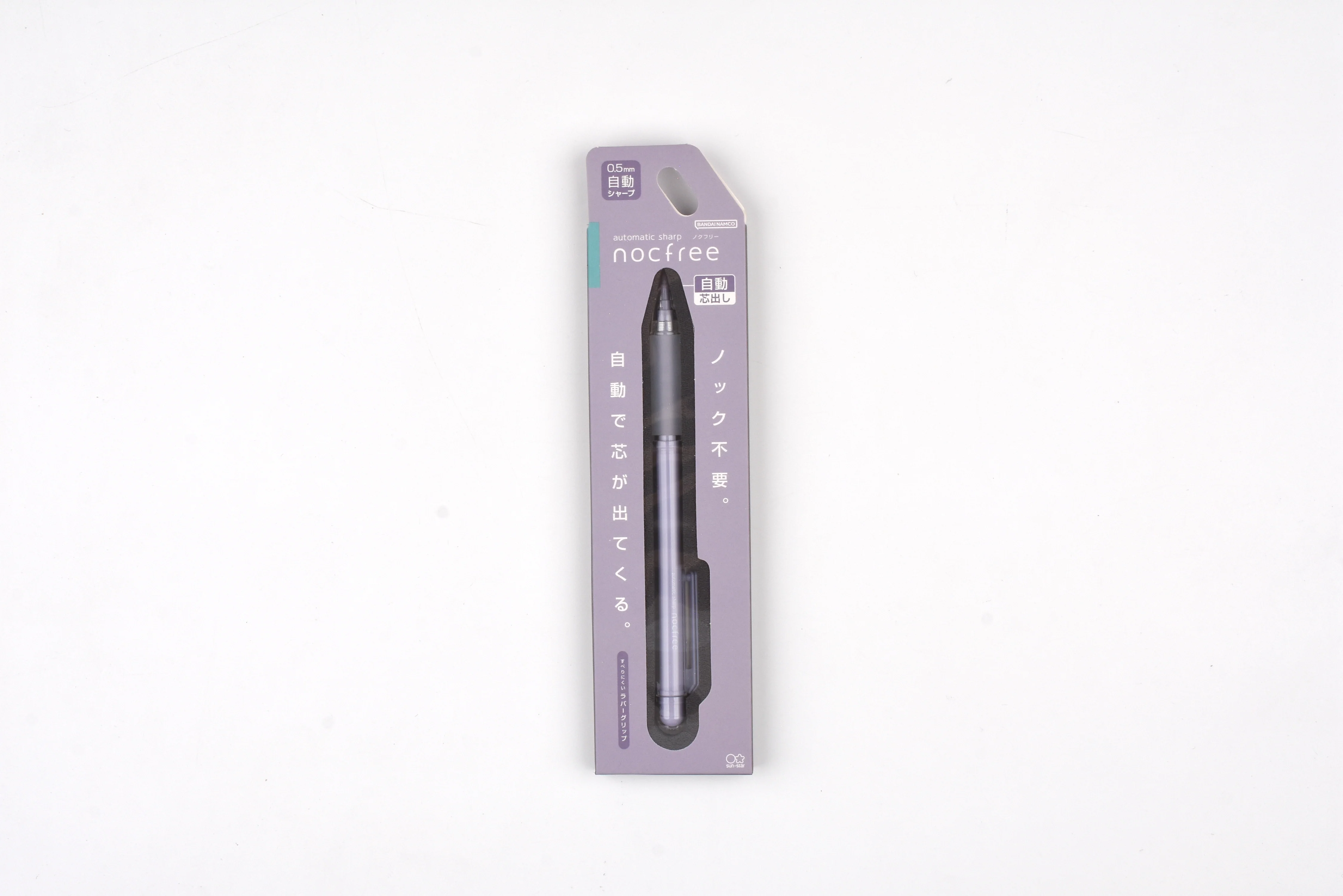 Sun-Star Nocfree Mechanical Pencil - Image 6