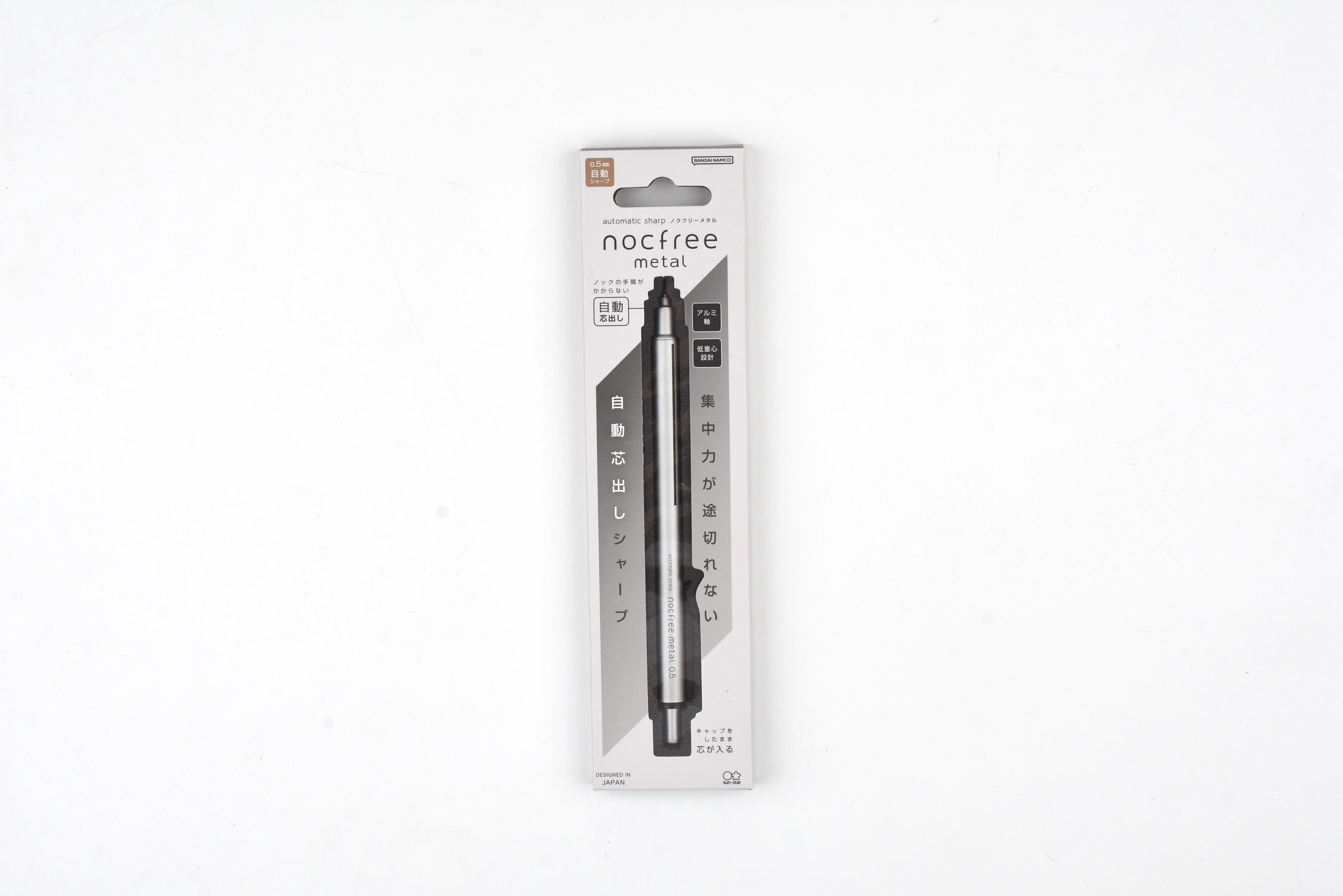 Sun-Star Nocfree Mechanical Pencil - Metal - Image 3