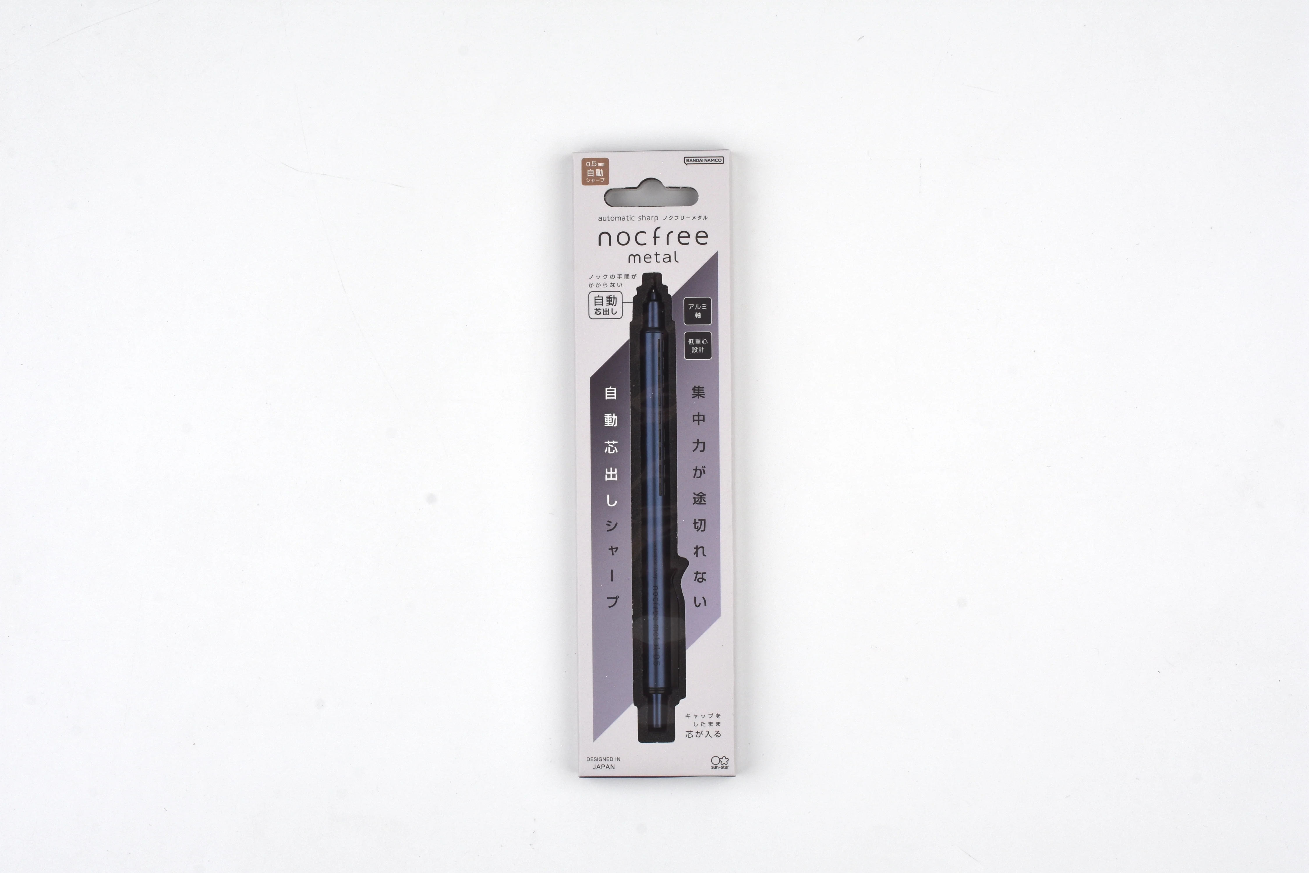 Sun-Star Nocfree Mechanical Pencil - Metal - Image 4