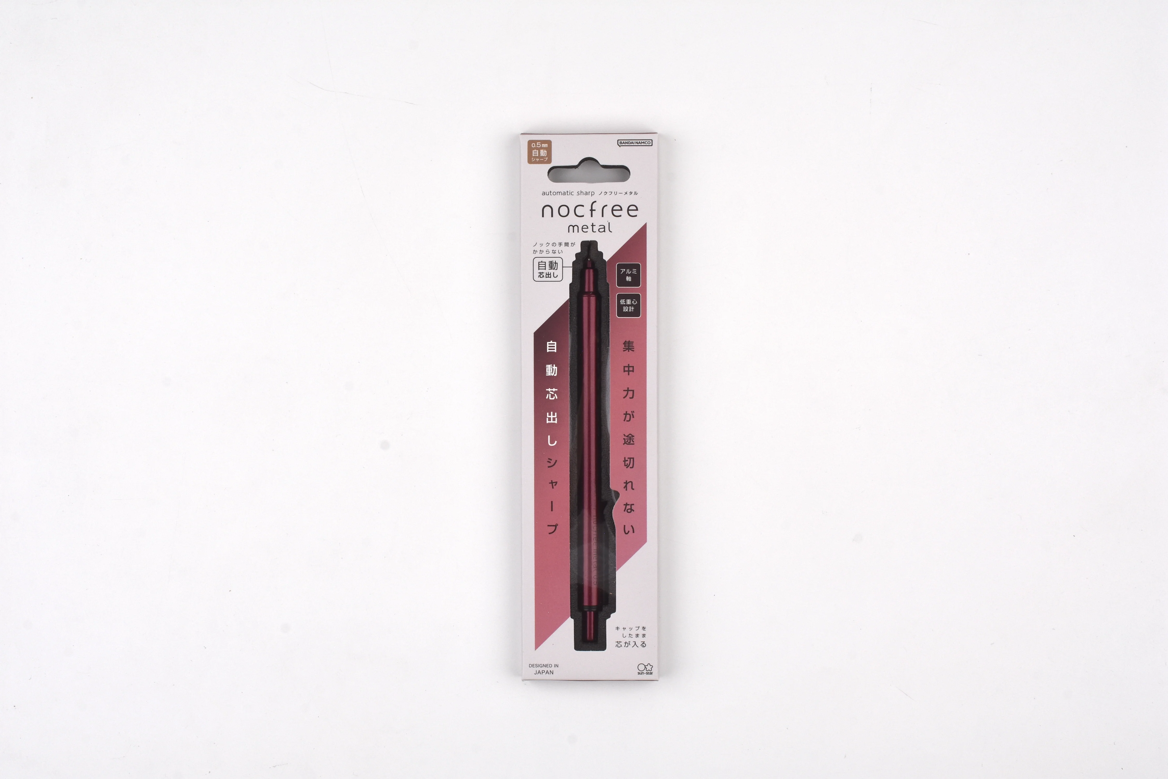 Sun-Star Nocfree Mechanical Pencil - Metal - Image 5