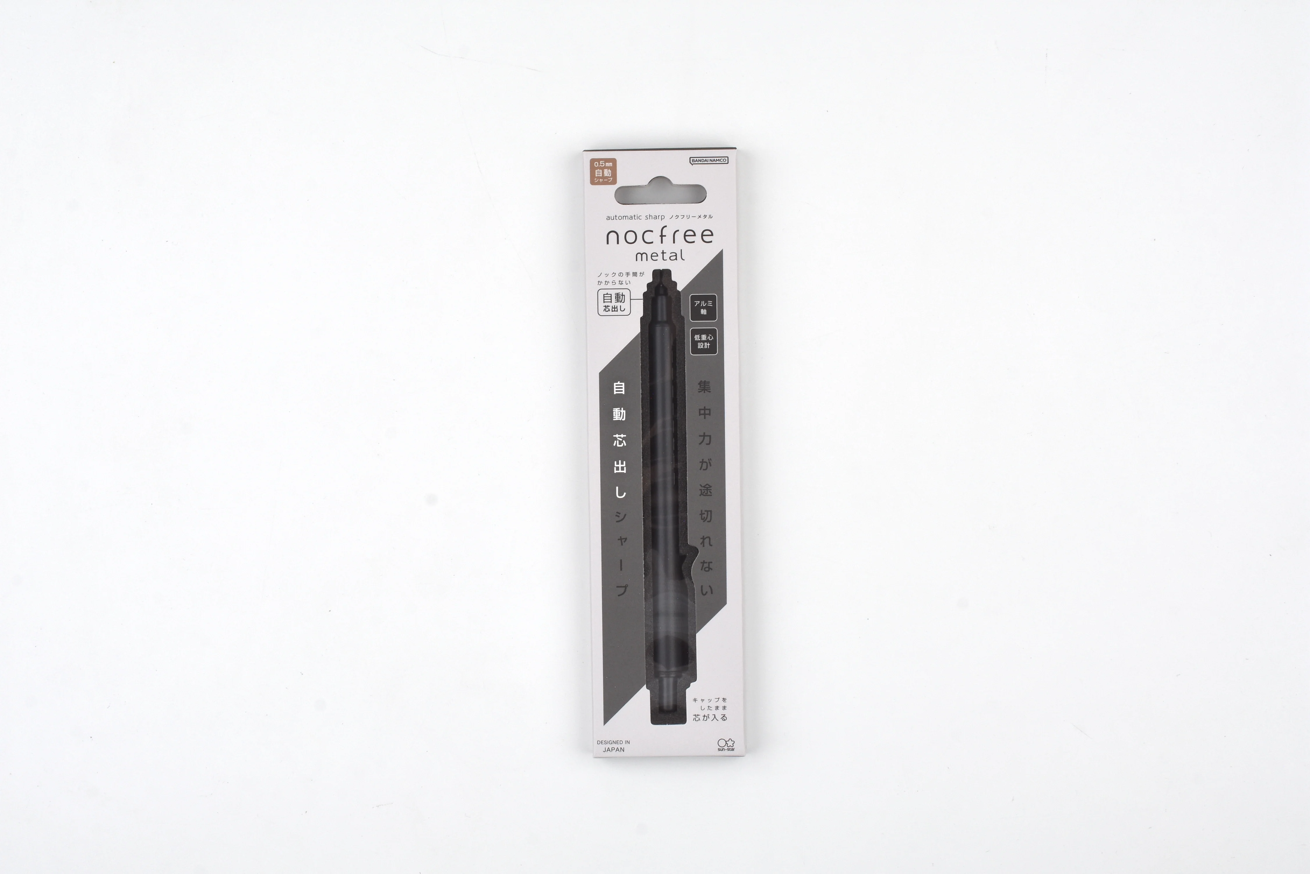 Sun-Star Nocfree Mechanical Pencil - Metal - Image 6