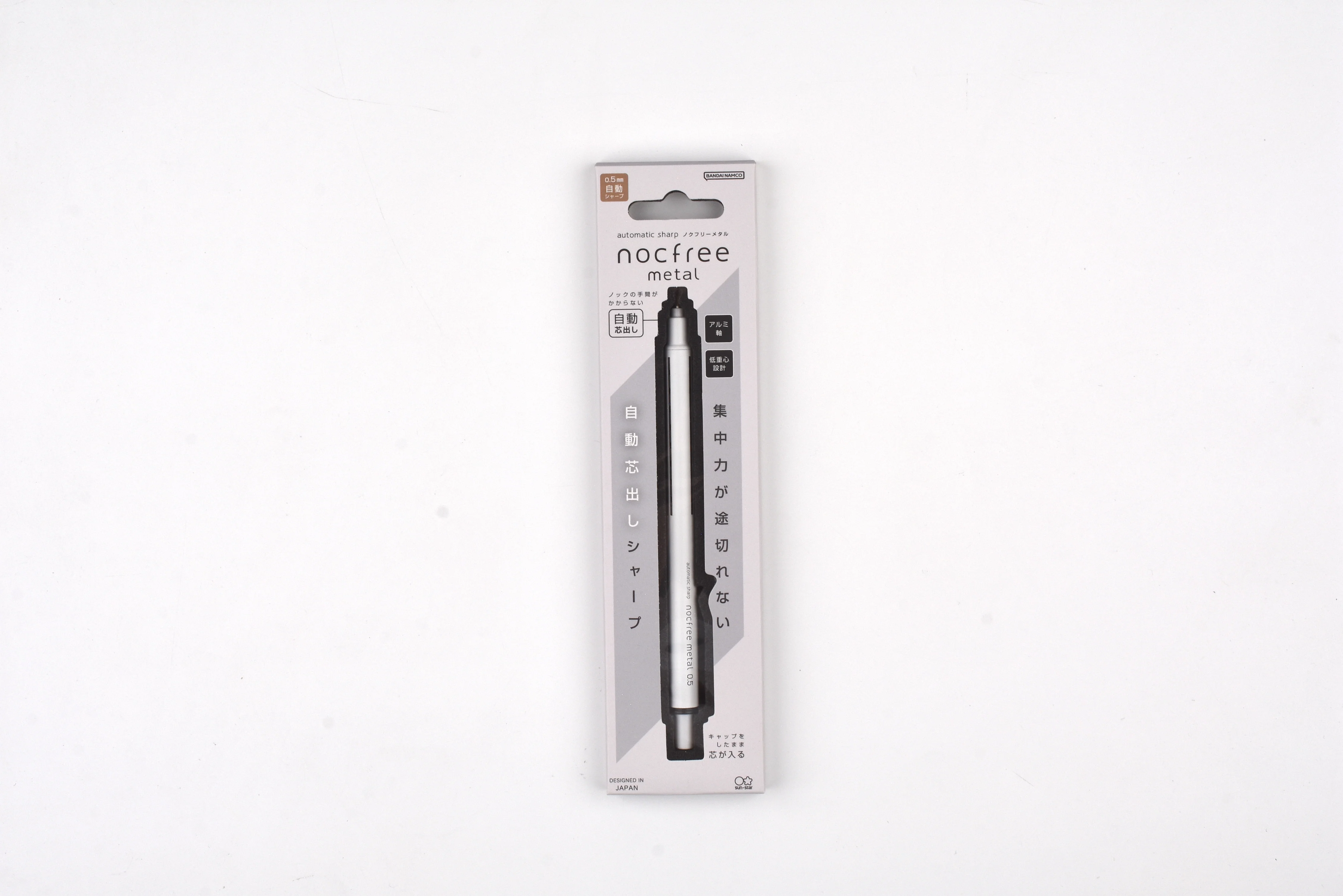 Sun-Star Nocfree Mechanical Pencil - Metal - Image 8