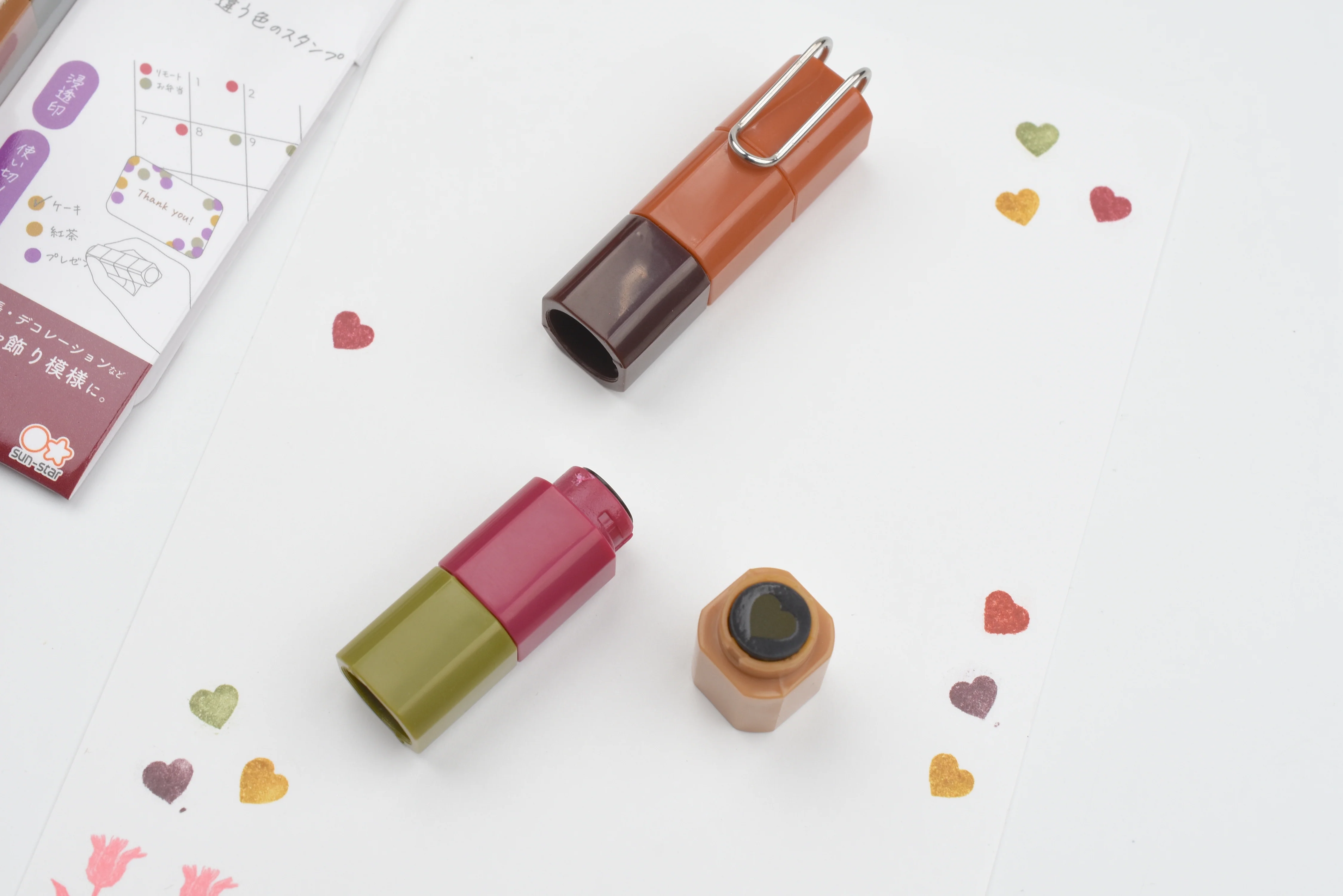 Sun-Star Stickyle Stacking Stamp Set - Image 3