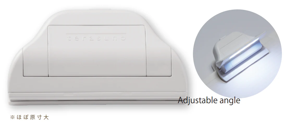 Sun-Star Terasuno Book Light Clip (Coming Soon) - Image 4