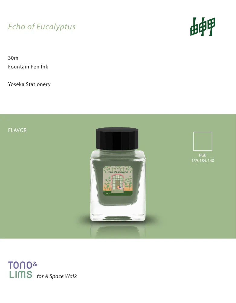Tono & Lims Ink Bottle - A Space Walk at Yoseka - Echo of Eucalyptus - 30ml - Limited Edition - Image 6