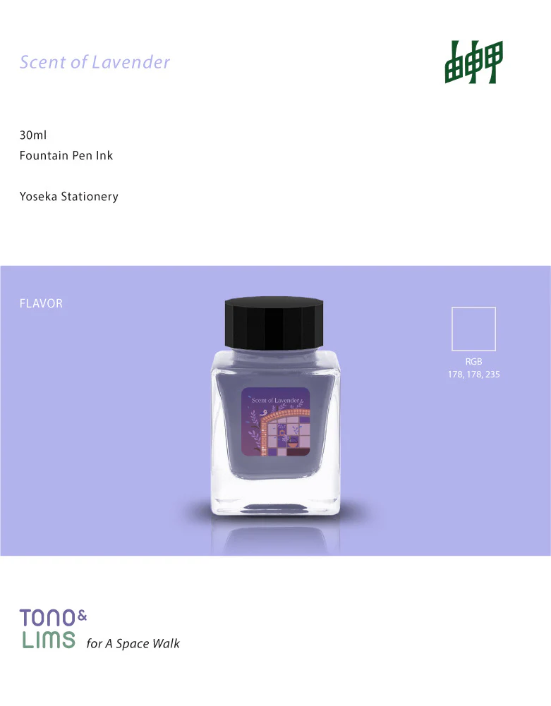 Tono & Lims Ink Bottle - A Space Walk at Yoseka - Scent of Lavender - 30ml - Limited Edition - Image 6
